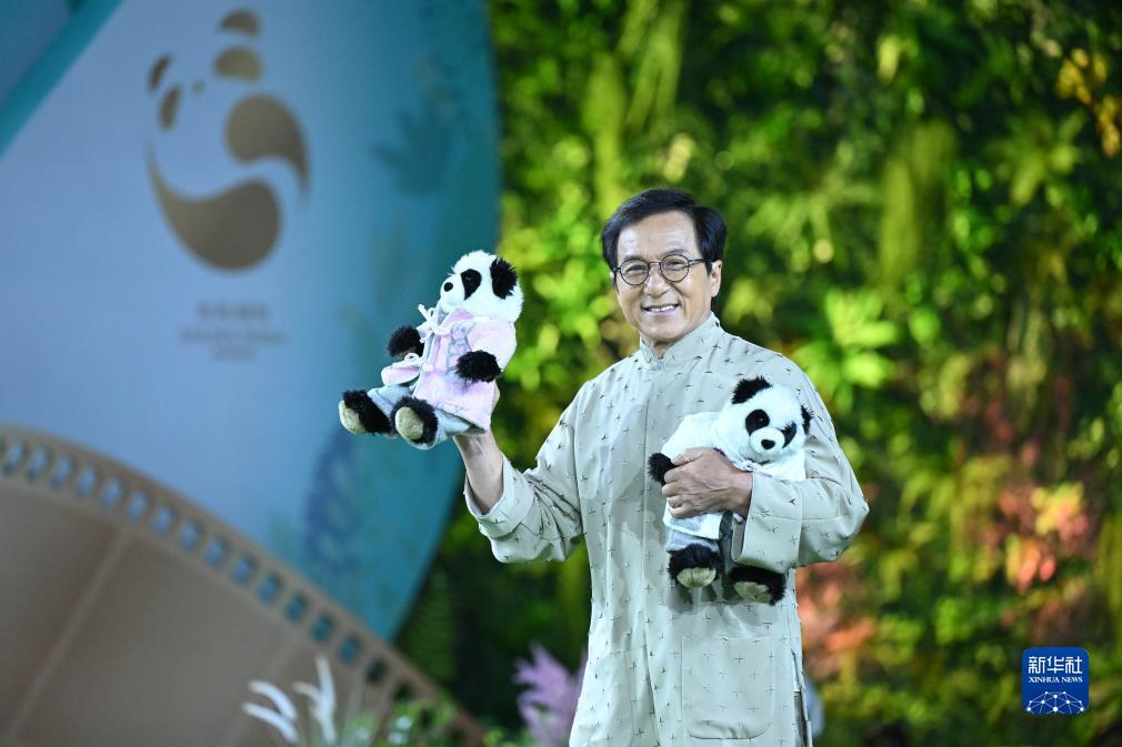 大盘时时走势